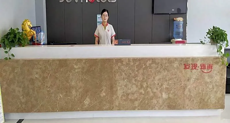 Jun Hotel Jiangsu Suqian Shuyang County Sangxu Town Xihu Xi Road