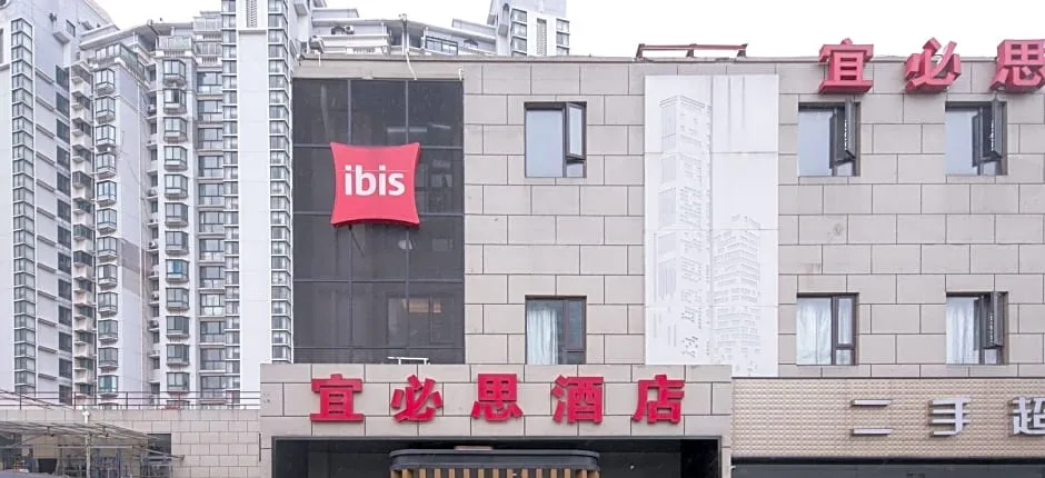 Ibis Shanghai Gubei