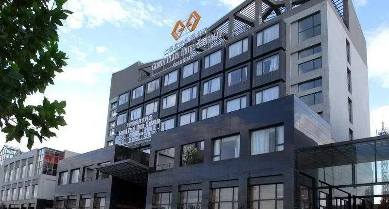 Gloria Plaza Kangqiao
