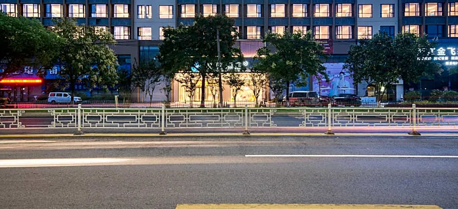 Hanting Hotel Quzhou Railway Station