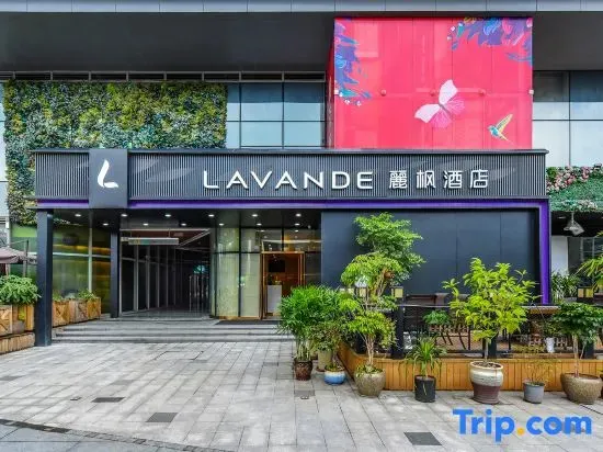 Lavande Hotel (Chongqing Liangjiang Xingfu Plaza)