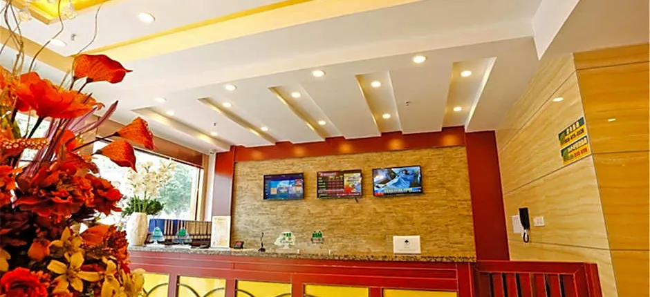 GreenTree Inn Anhui Wuhu Wuhu County Yingbin Avenue World Trade South Building Express Hotel