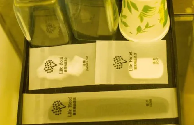 Lifu Hotel - Ke Cun Railway Station