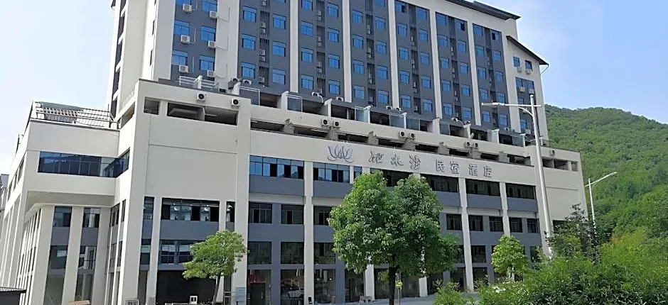 GreenTree Inn Chizhou Shitai County Zhengwu New District