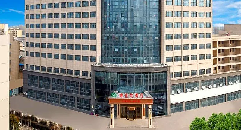 Vienna Hotel Anhui Suixi Development Zone