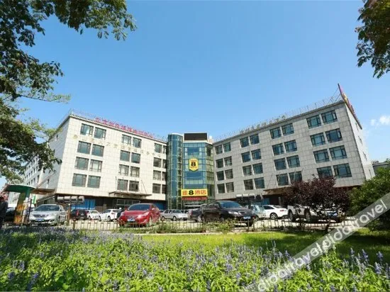 Super 8 Hotel Beijing Liangxiang Branch (Xinfu Liangyuan Holiday Inn)