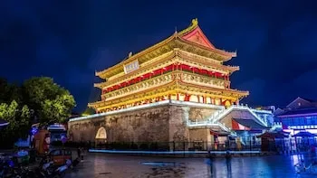 QUAN TANG JI HOTEL, Xi'an