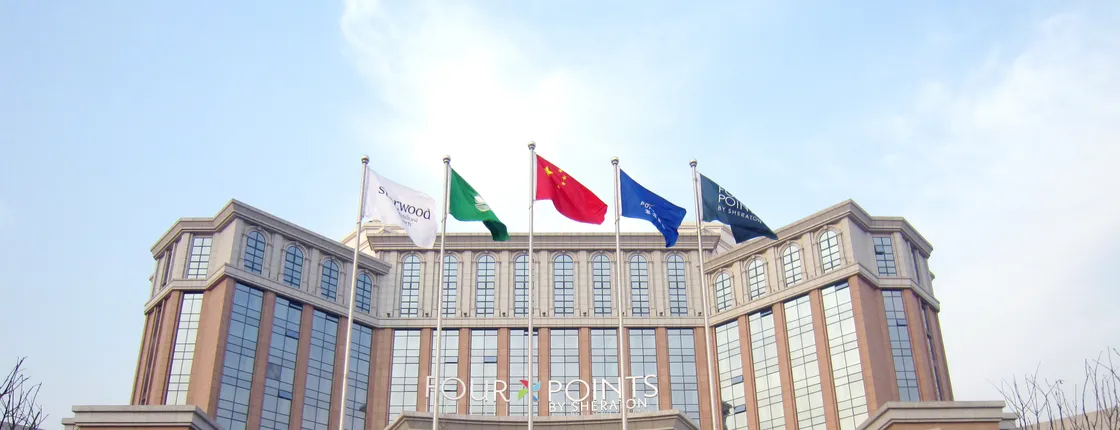 Four Points By Sheraton Qingdao Chengyang