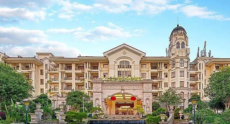 Country Garden Phoenix Hotel Lechang