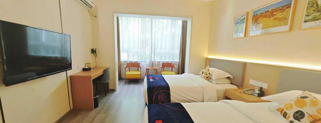 Holiday Inn Chongqing Yungang