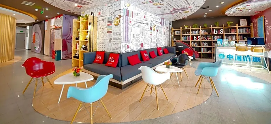 Ibis Chengdu Kehua Hotel
