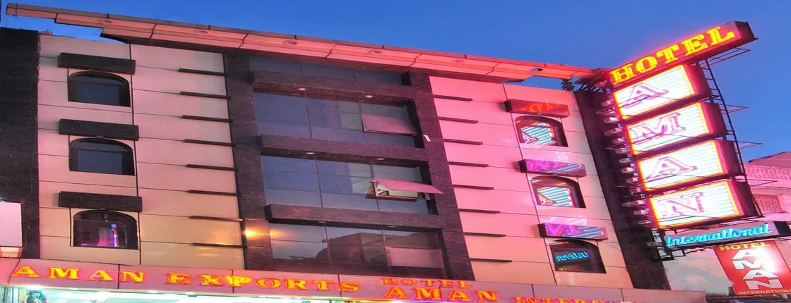 Aman International