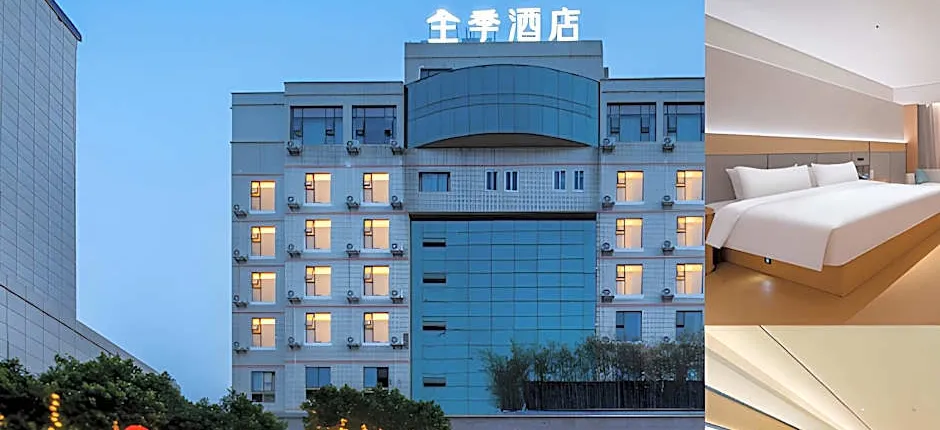 Ji Hotel Chongqing Wushan Municipal Government Plaza