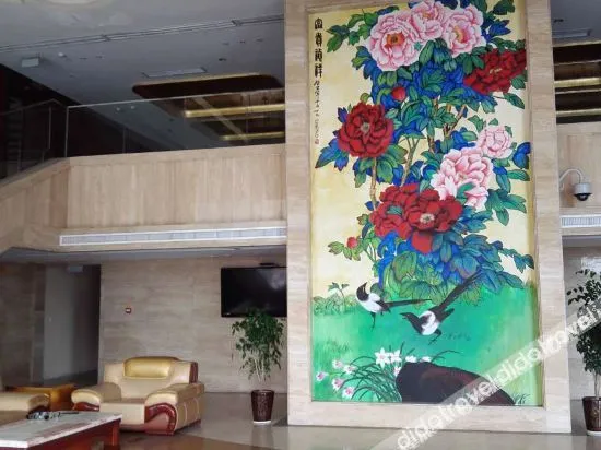 Chongqing Jinzhou Yuan Hotel