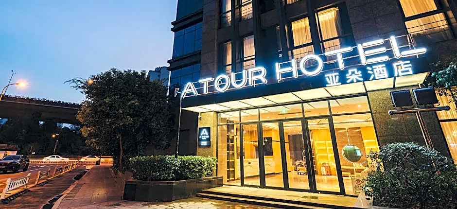 Atour Hotel Hangzhou Qianjiang New City Qianjiang Road