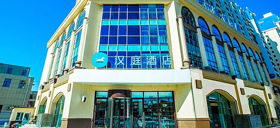 Hanting Hotel Chengde Fengning