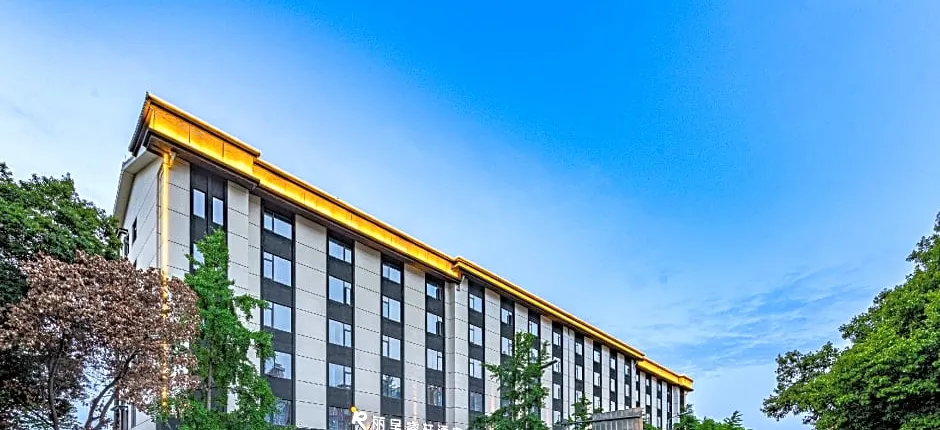Rezen Select Hotel Mianyang