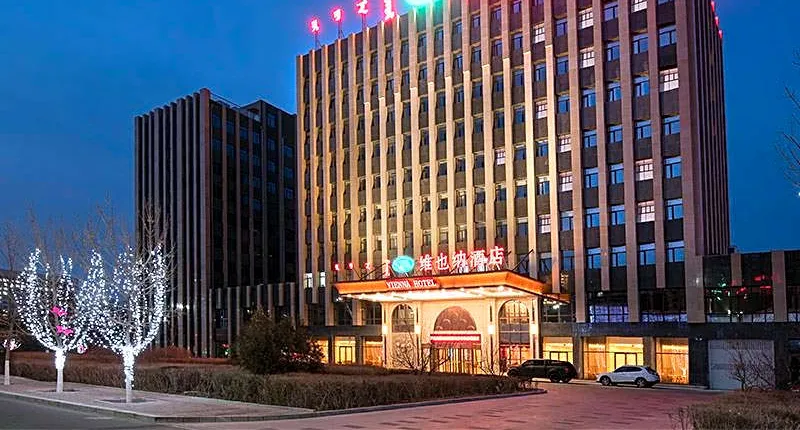 Vienna Hotel Inner Mongolia Chifeng Chixi Road
