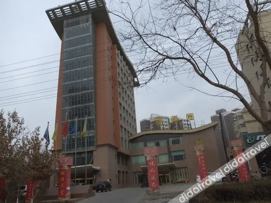 Starway Hotel (Korla Petrochemical Avenue Branch)