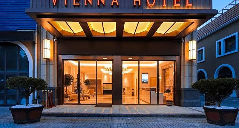Vienna Hotel Haiyang High-Speed Railway Station Wanmi Beaches