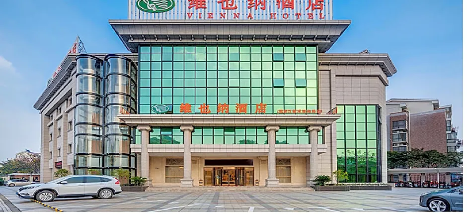 Vienna Hotel Shanghai Chongming New City Lvhai Road