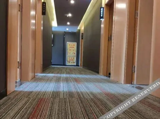 Thank U Hotel (Duyun Beibu Xingcheng)