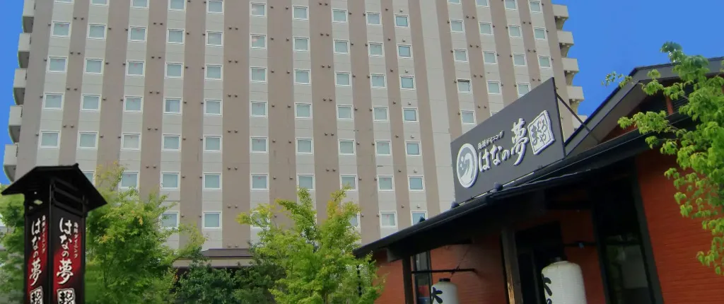 Hotel Route Inn Mitokenchomae