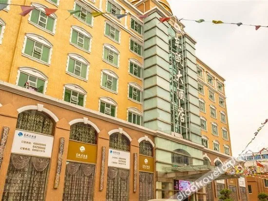Dongou Hotel