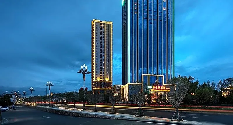 Vienna Hotel Guizhou Xingren