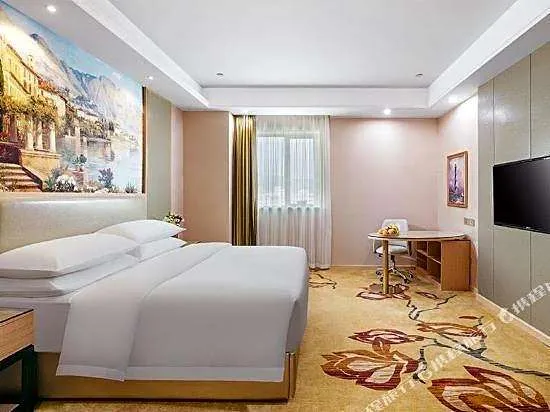 Vienna International Hotel (Wenzhou Rui'an Tangxia)