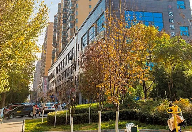 Hanting Hotel Guangyuan Wanda Plaza