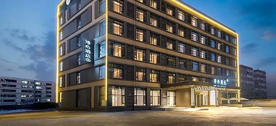 Manxin Hotel Dezhou City Center Plaza