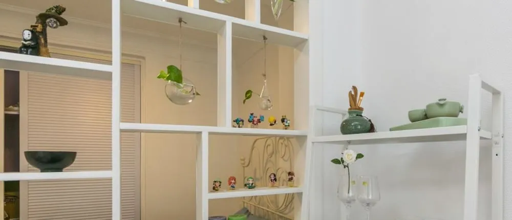 Shanghai Yisu Miyi Apartment, Shanghai