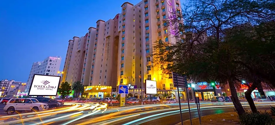 Boudl AL Salmiya بودل الكويت السالمية