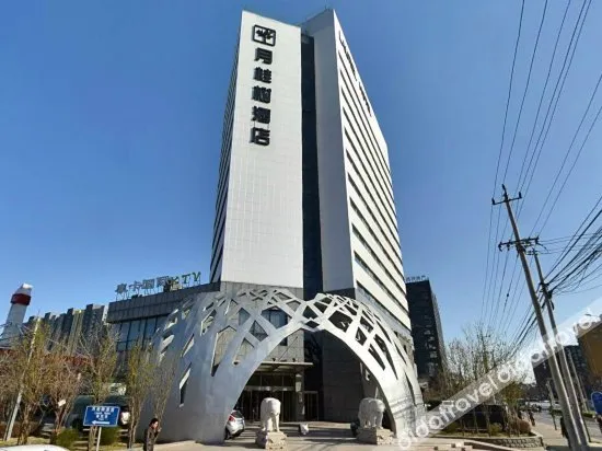 Laurel Hotel
