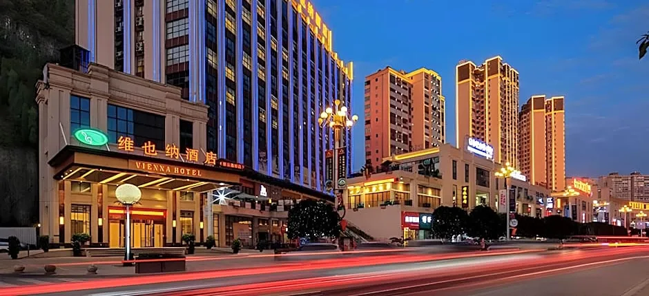 Vienna Hotel Guizhou Anshun Ziyunxindu