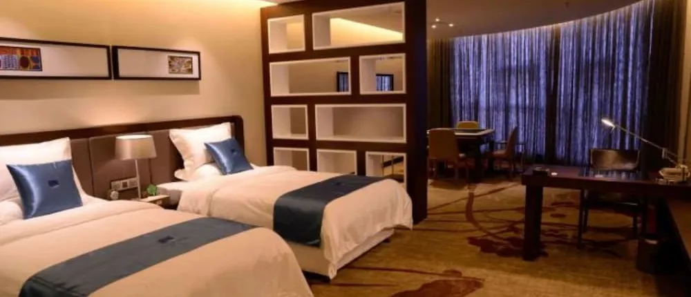 Qianxi Business Hotel