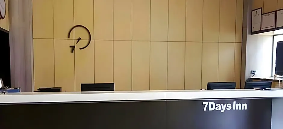 7 Days Inn Guangyuan Qintai Plaza