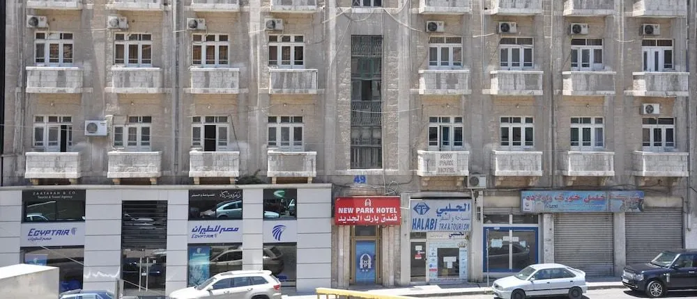 NEW PARK HOTEL