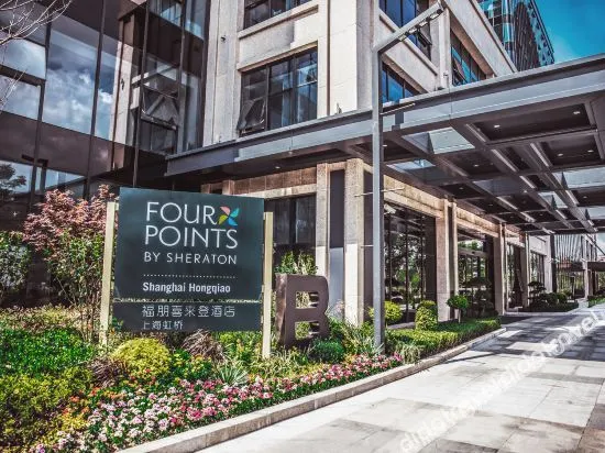 Four Points by Sheraton Shanghai Hongqiao