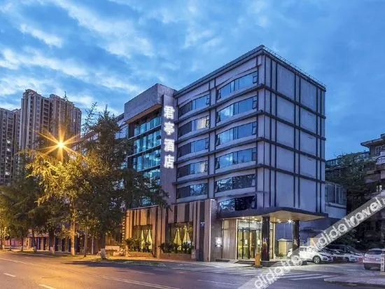 Sunshine Junting Hotel (Chongqing Jiangbei International Airport Branch)