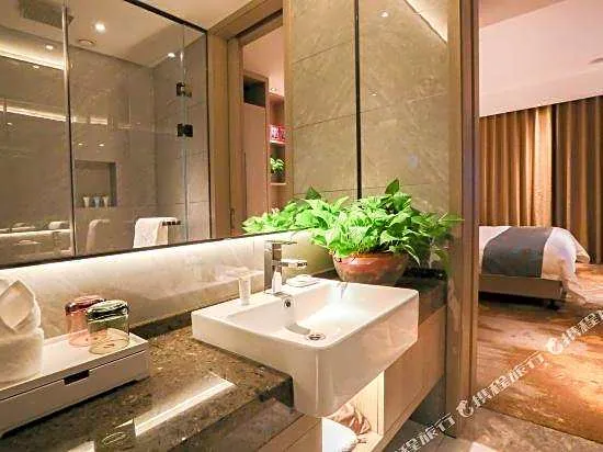Hongrui Jianguo Hotel