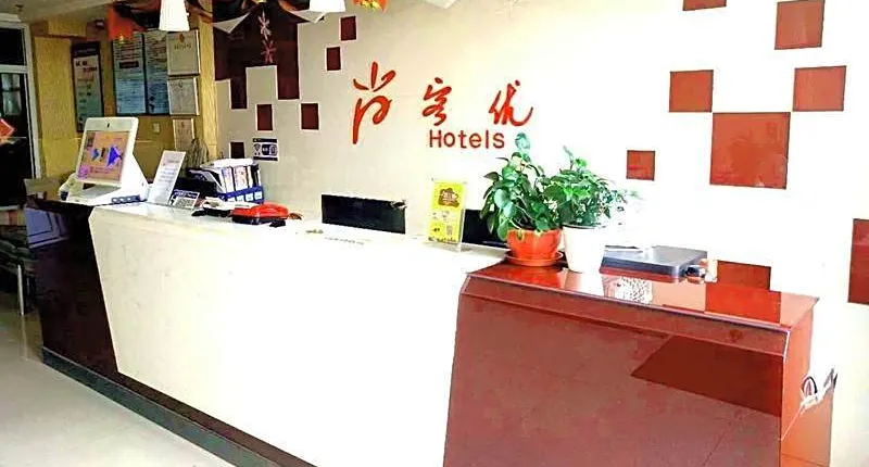 Thank Inn Hotel Hebei Cangzhou East Outer Ring Guoji Wujincheng