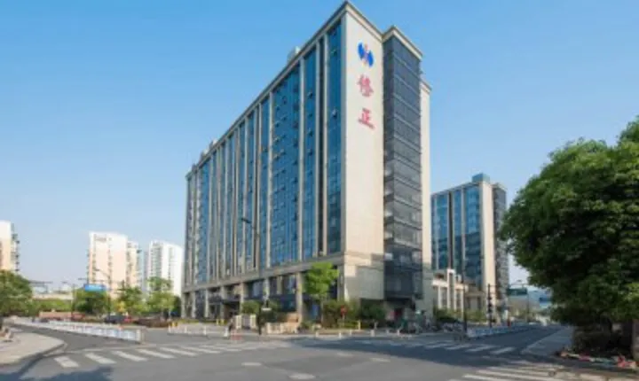 Showse Wellness Hotel