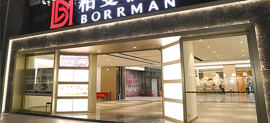 Borrman Hotel Guangzhou Changlong Shiqiao Metro Station