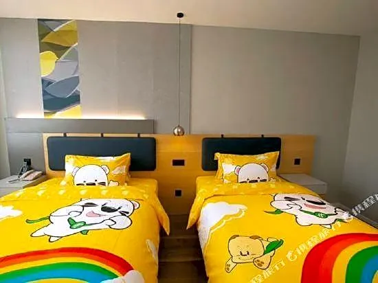 Ai Fei Hotel
