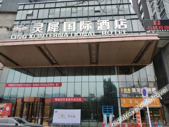 Lingxi International Hotel