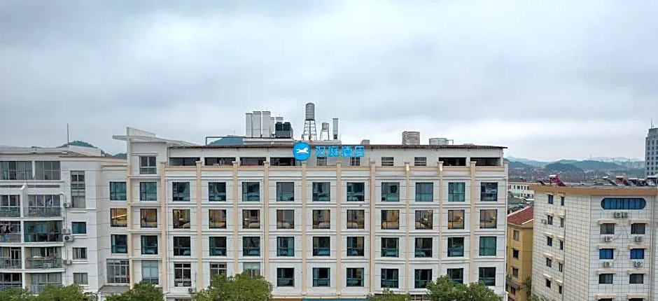 Hanting Hotel Quzhou Jiangshan North Luxi Road