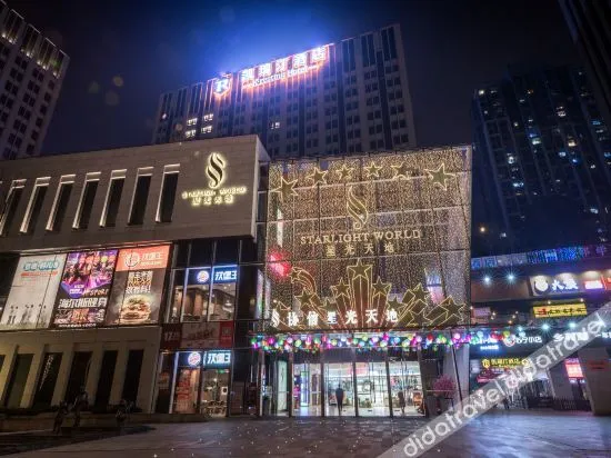 Kresting Hotel (Chongqing Headquarters City)