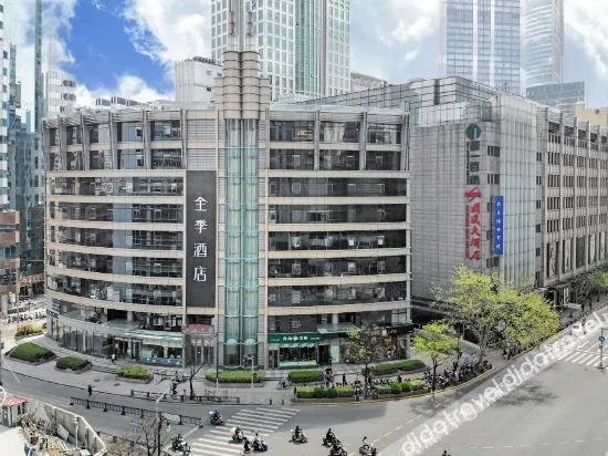 JI Hotel (Shanghai People's Square)